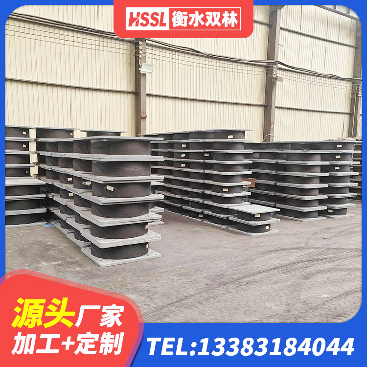 麻阳县建筑高阻尼高阻尼橡胶隔震支座源头工厂 麻阳县橡胶支座LNR600 麻阳县LRB900支座源头工厂 麻阳县LNR天然隔震支座 - 第6张