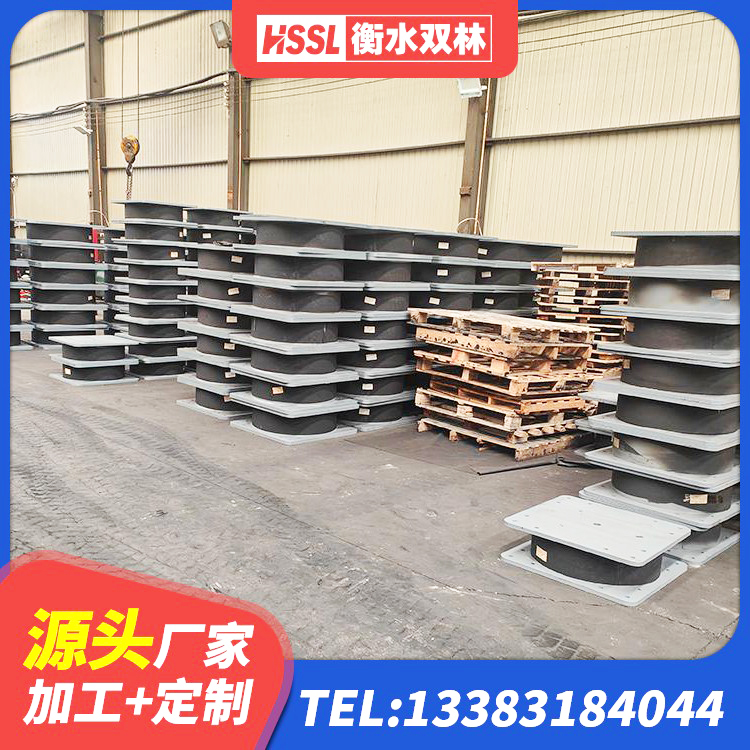 麻阳县建筑楼梯隔震支座源头工厂 麻阳县建筑隔震支座LBR600源头工厂 麻阳县HDR700高阻尼橡胶支座 麻阳县水平力分散力型LNR橡胶隔震支座厂家 - 第4张