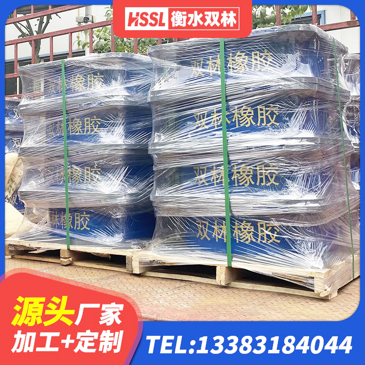 麻阳县LNR500天然橡胶隔震支座 麻阳县建筑橡胶隔振支座厂家 麻阳县建筑减震橡胶隔震支座厂商源头工厂 麻阳县水平力分散力型橡胶隔震支座生产厂家 - 第7张