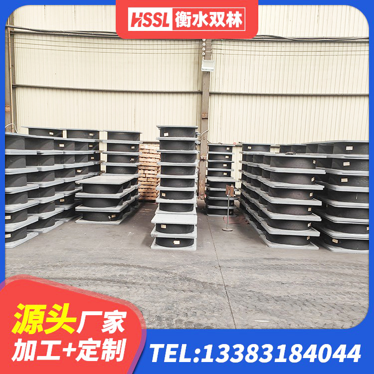 麻阳县建筑楼梯隔震支座源头工厂 麻阳县建筑隔震支座LBR600源头工厂 麻阳县HDR700高阻尼橡胶支座 麻阳县水平力分散力型LNR橡胶隔震支座厂家 - 第3张