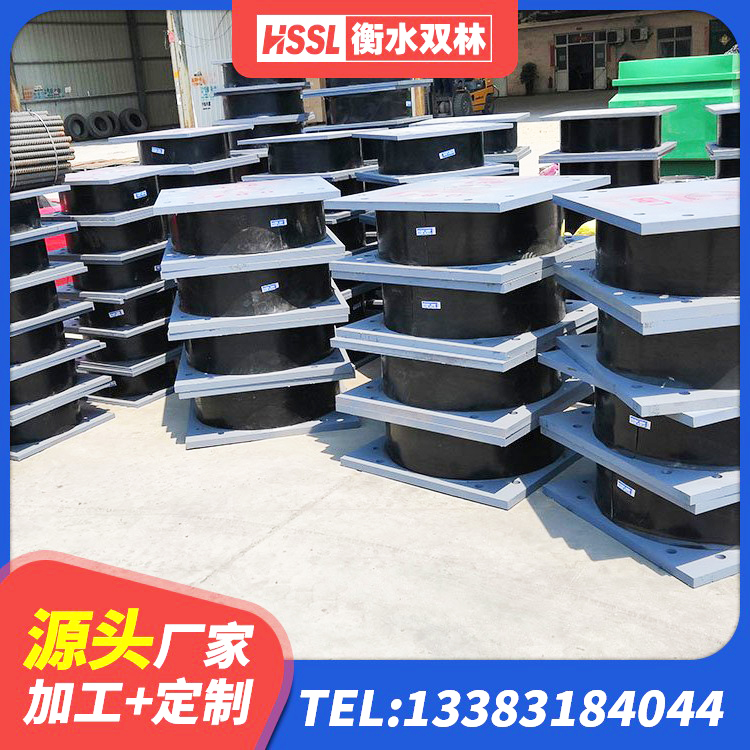 麻阳县隔震支座LNRY 麻阳县铅芯隔振支座厂家 麻阳县LNR隔震支座700(II型)源头工厂 麻阳县隔震支座LRB600生产厂家 - 第3张