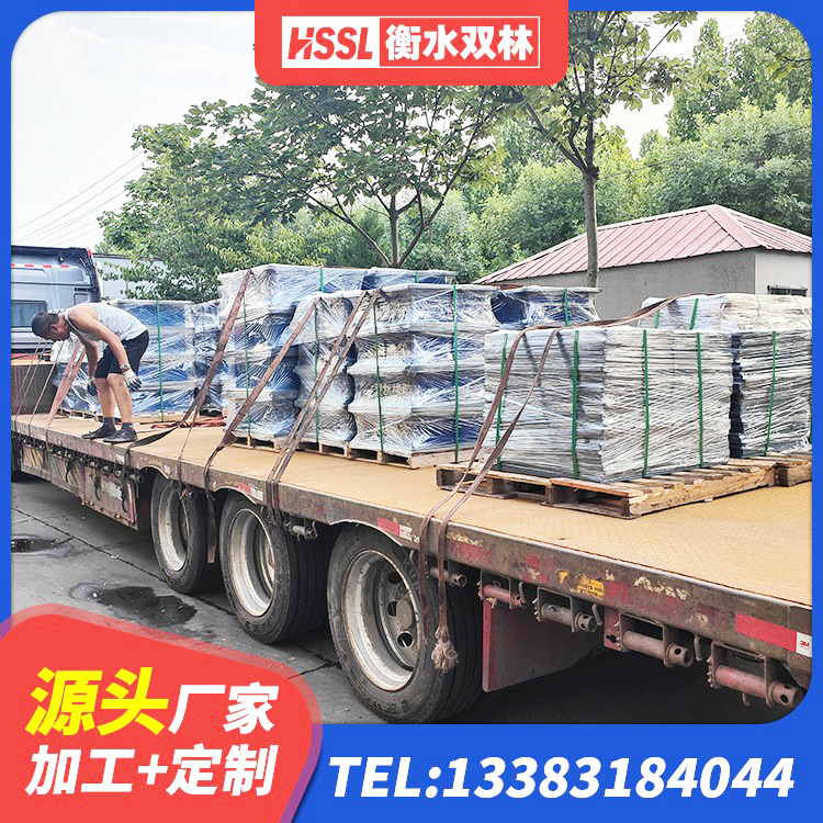 麻阳县高阻尼变刚度支座什么价格 麻阳县HDR600橡胶隔震支座厂家 麻阳县阻尼隔震橡胶支座厂家电话 麻阳县建筑支座生产厂家 - 第7张