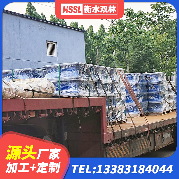 麻阳县高阻尼变刚度支座什么价格 麻阳县HDR600橡胶隔震支座厂家 麻阳县阻尼隔震橡胶支座厂家电话 麻阳县建筑支座生产厂家 - 第10张