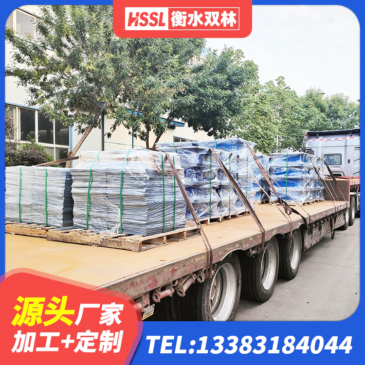 麻阳县减振橡胶隔震支座源头工厂 麻阳县HDR1200高阻尼橡胶隔震支座什么价格 麻阳县水平分散型橡胶隔震支座厂家 麻阳县LRB1000支座 - 第10张