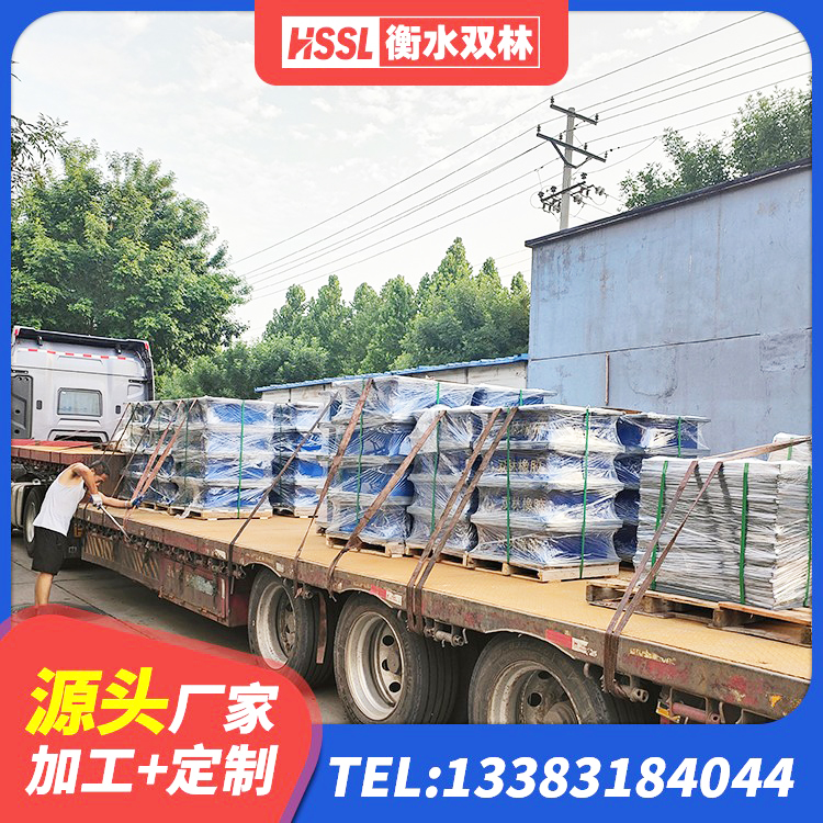 麻阳县LRB300隔震支座源头工厂 麻阳县橡胶隔震支座厂商生产厂家 麻阳县圆形隔震橡胶支座什么价格 麻阳县矩形高阻尼隔震橡胶支座多少钱 - 第2张