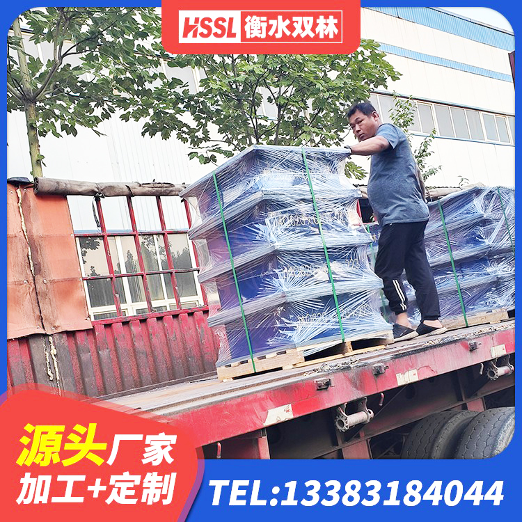 麻阳县高阻尼变刚度支座什么价格 麻阳县HDR600橡胶隔震支座厂家 麻阳县阻尼隔震橡胶支座厂家电话 麻阳县建筑支座生产厂家 - 第5张