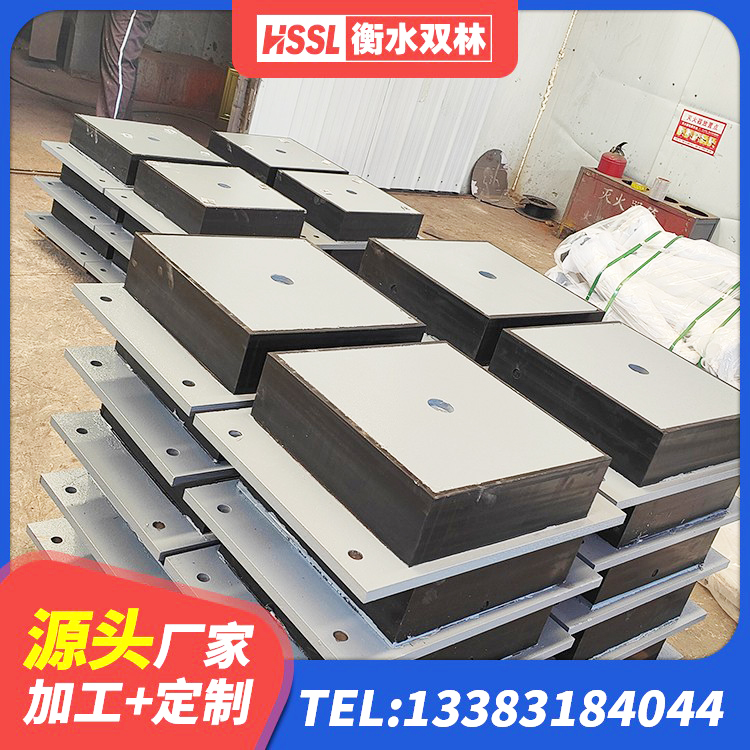 麻阳县建筑天然橡胶隔震支座(LNR)厂家 麻阳县铅芯防震支座商家源头工厂 麻阳县分散力型隔震支座厂家 麻阳县HDR600高阻尼橡胶隔震支座什么价格 - 第4张