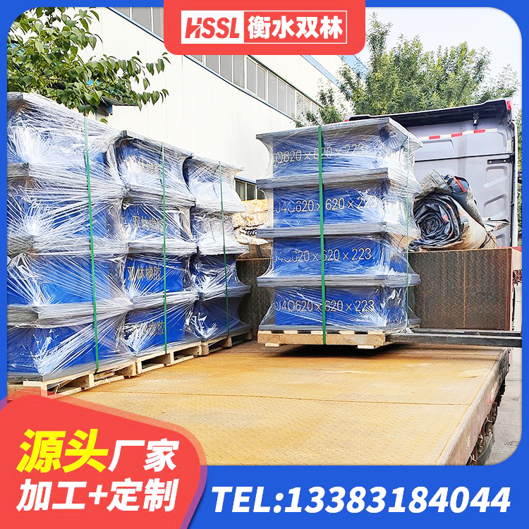 麻阳县铅芯橡胶隔震支座Y4Q420*133G1.0 麻阳县LNR1000天然橡胶隔震支座多少钱 麻阳县LNR1300隔震支座 麻阳县LNR系列支座生产厂家 - 第6张