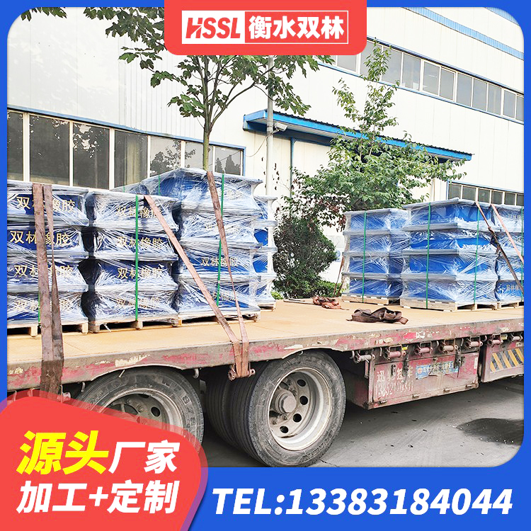 麻阳县水平力分散型LNR橡胶隔震支座生产厂家 麻阳县减震隔震橡胶支座生产厂家 麻阳县HDR700高阻尼隔震支座生产厂家 麻阳县建筑隔震支座LNRP厂家 - 第2张