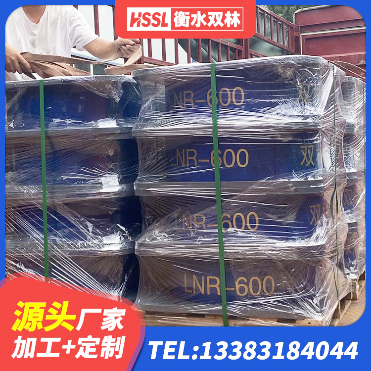 麻阳县铅芯橡胶隔震支座Y4Q420*133G1.0 麻阳县LNR1000天然橡胶隔震支座多少钱 麻阳县LNR1300隔震支座 麻阳县LNR系列支座生产厂家 - 第2张