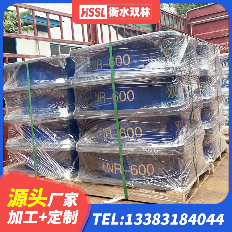 麻阳县隔震支座LNRY 麻阳县铅芯隔振支座厂家 麻阳县LNR隔震支座700(II型)源头工厂 麻阳县隔震支座LRB600生产厂家 - 第7张