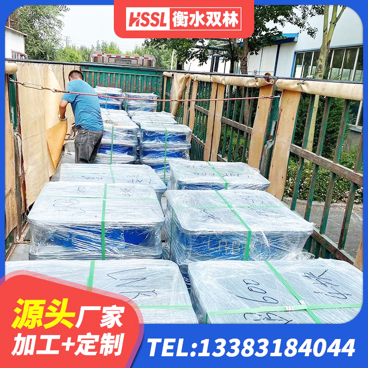 麻阳县LNR隔震支座1400(II型)生产厂家 麻阳县HDR1400支座源头工厂 麻阳县建筑高阻尼叠层橡胶隔震支座生产厂家 麻阳县建筑隔振橡胶隔震支座厂家 - 第1张