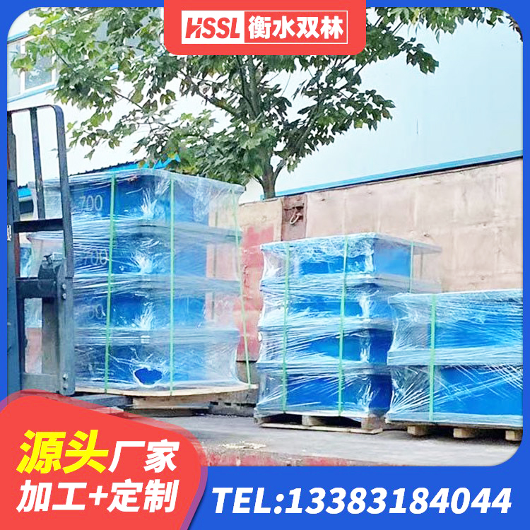 麻阳县减振橡胶隔震支座源头工厂 麻阳县HDR1200高阻尼橡胶隔震支座什么价格 麻阳县水平分散型橡胶隔震支座厂家 麻阳县LRB1000支座 - 第2张