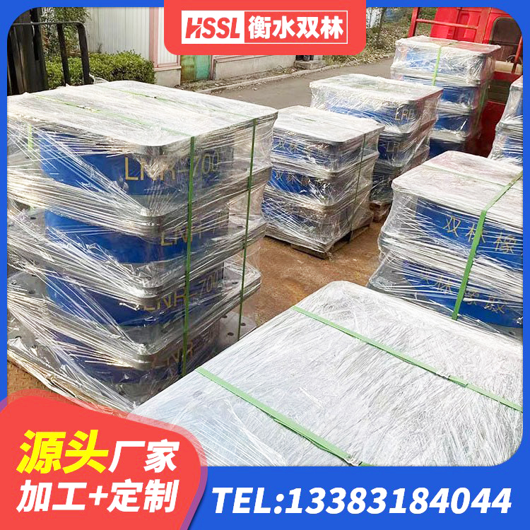 麻阳县LRB橡胶隔震支座500(II型)生产厂家 麻阳县高阻尼隔震支座HDR源头工厂 麻阳县LRB1300铅芯支座多少钱 麻阳县建筑有铅芯隔震支座厂家 - 第7张