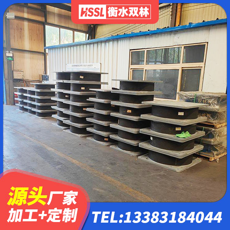 麻阳县LNR隔震支座1400(II型)生产厂家 麻阳县HDR1400支座源头工厂 麻阳县建筑高阻尼叠层橡胶隔震支座生产厂家 麻阳县建筑隔振橡胶隔震支座厂家 - 第4张