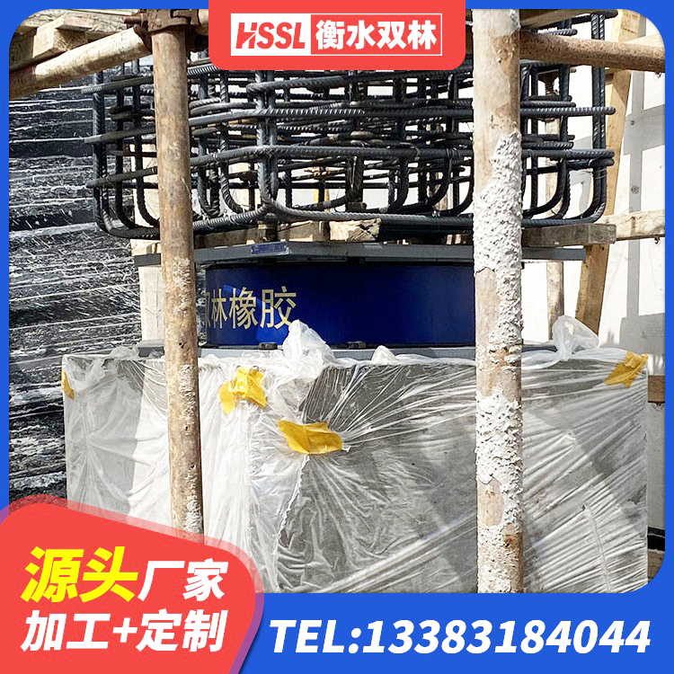 麻阳县铅芯橡胶隔震支座Y4Q420*133G1.0 麻阳县LNR1000天然橡胶隔震支座多少钱 麻阳县LNR1300隔震支座 麻阳县LNR系列支座生产厂家 - 第4张