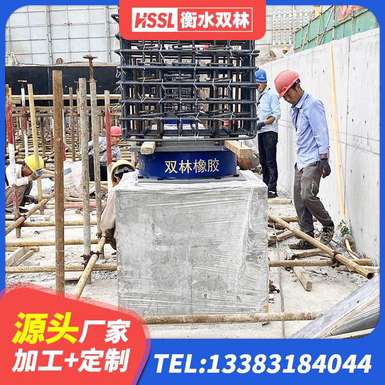 麻阳县LNR隔震支座1400(II型)生产厂家 麻阳县HDR1400支座源头工厂 麻阳县建筑高阻尼叠层橡胶隔震支座生产厂家 麻阳县建筑隔振橡胶隔震支座厂家 - 第3张