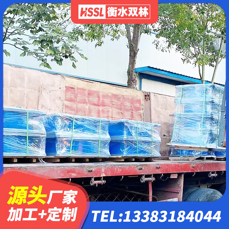 麻阳县LNR500天然橡胶隔震支座 麻阳县建筑橡胶隔振支座厂家 麻阳县建筑减震橡胶隔震支座厂商源头工厂 麻阳县水平力分散力型橡胶隔震支座生产厂家 - 第8张