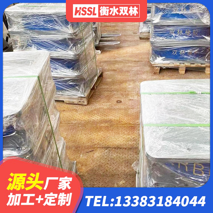 麻阳县LNR500天然橡胶隔震支座 麻阳县建筑橡胶隔振支座厂家 麻阳县建筑减震橡胶隔震支座厂商源头工厂 麻阳县水平力分散力型橡胶隔震支座生产厂家 - 第5张