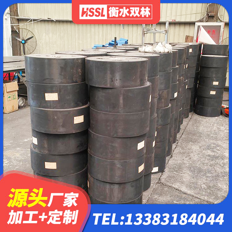 麻阳县LNR隔震支座1400(II型)生产厂家 麻阳县HDR1400支座源头工厂 麻阳县建筑高阻尼叠层橡胶隔震支座生产厂家 麻阳县建筑隔振橡胶隔震支座厂家 - 第7张