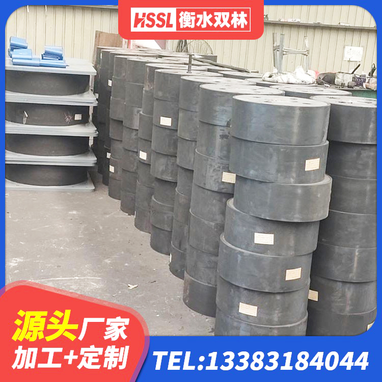 麻阳县LNR隔震支座1400(II型)生产厂家 麻阳县HDR1400支座源头工厂 麻阳县建筑高阻尼叠层橡胶隔震支座生产厂家 麻阳县建筑隔振橡胶隔震支座厂家 - 第8张
