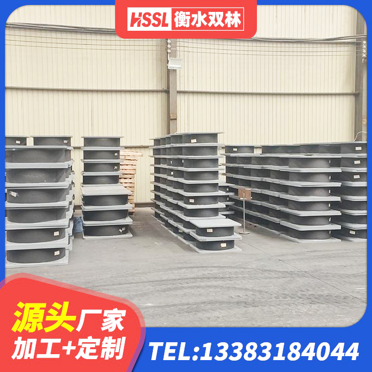 麻阳县水平力分散型LNR橡胶隔震支座生产厂家 麻阳县减震隔震橡胶支座生产厂家 麻阳县HDR700高阻尼隔震支座生产厂家 麻阳县建筑隔震支座LNRP厂家 - 第4张