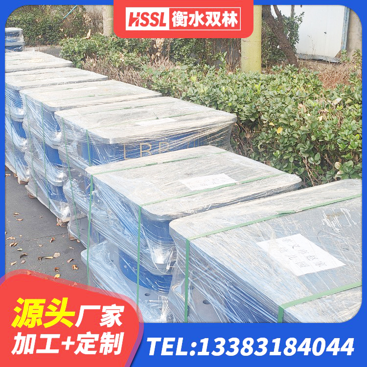麻阳县减振橡胶隔震支座源头工厂 麻阳县HDR1200高阻尼橡胶隔震支座什么价格 麻阳县水平分散型橡胶隔震支座厂家 麻阳县LRB1000支座 - 第4张
