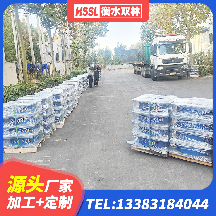 麻阳县隔震支座LNRY 麻阳县铅芯隔振支座厂家 麻阳县LNR隔震支座700(II型)源头工厂 麻阳县隔震支座LRB600生产厂家 - 第5张