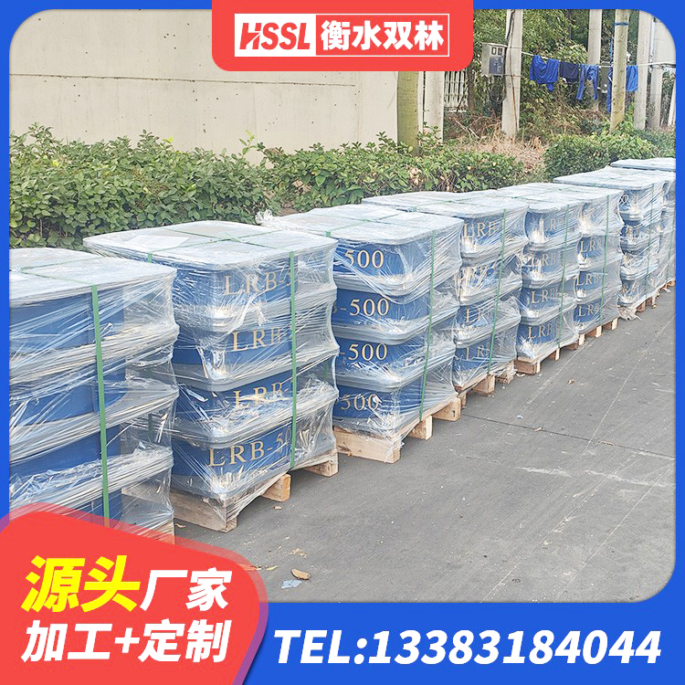 麻阳县建筑天然橡胶隔震支座(LNR)厂家 麻阳县铅芯防震支座商家源头工厂 麻阳县分散力型隔震支座厂家 麻阳县HDR600高阻尼橡胶隔震支座什么价格 - 第2张