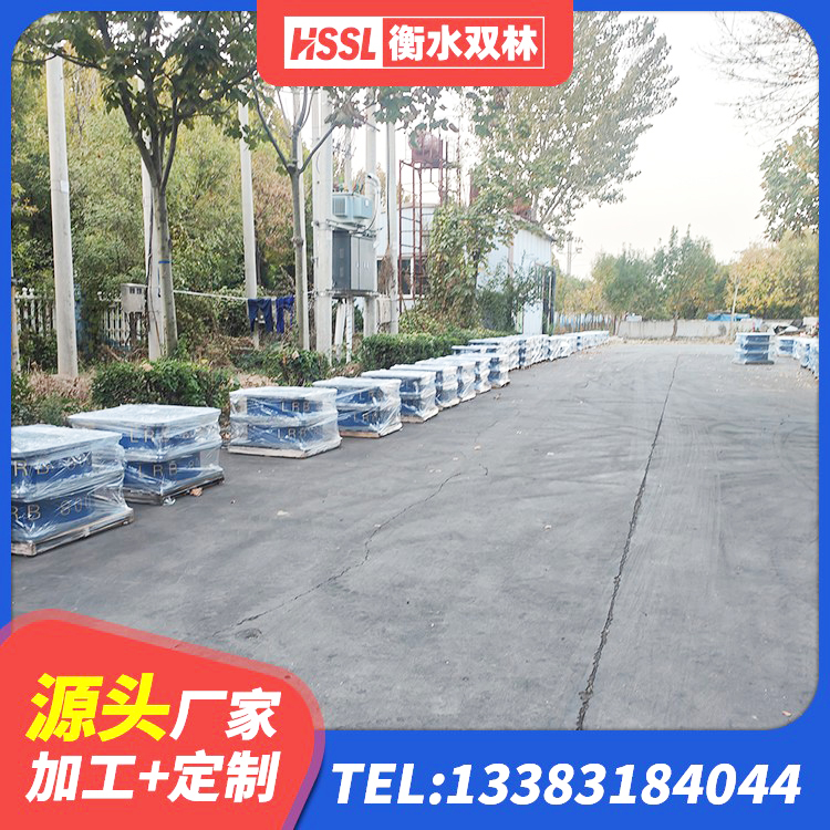 麻阳县隔震支座LNRY 麻阳县铅芯隔振支座厂家 麻阳县LNR隔震支座700(II型)源头工厂 麻阳县隔震支座LRB600生产厂家 - 第1张