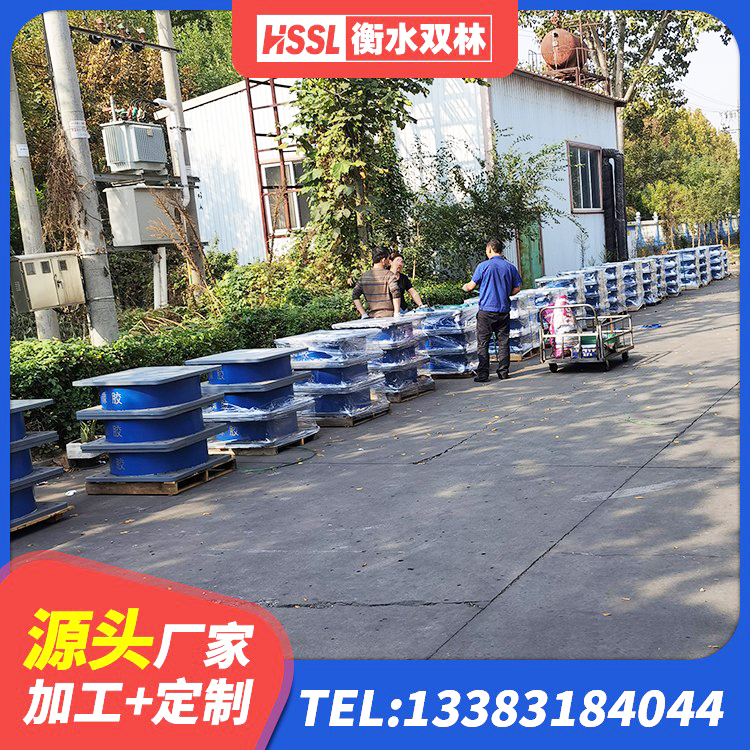 麻阳县建筑天然橡胶隔震支座(LNR)厂家 麻阳县铅芯防震支座商家源头工厂 麻阳县分散力型隔震支座厂家 麻阳县HDR600高阻尼橡胶隔震支座什么价格 - 第7张